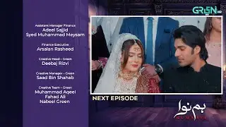 Akhar Weasya Na Hasil..  09 Teaser | Humnava  Episode 09 Promo & Review | Green TV | By All In One