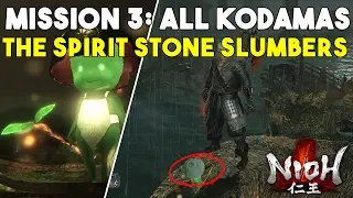 Nioh Все локации кодама Миссия 3: Камень духа дремлет