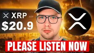 XRP &mdash; ЭКСТРЕМАЛЬНОЕ ПРЕДУПРЕЖДЕНИЕ!!!!