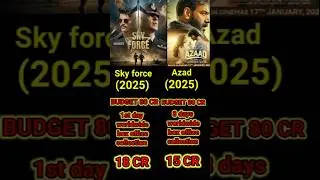Azad movie vs sky force movie box office collection comparison #shorts