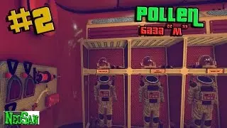 POLLEN - База 