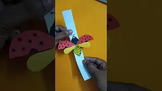 lady bug | bug | #trending #paper #artandcraft #ytshorts #craftart #viral #craft #diy #papercraft