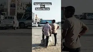 आबुधाबी रुवाईस मार्किट सनैया। target company abudhabi#sanaiya market