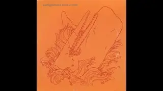 Amalgamated Sons of Rest (2002, Full EP)