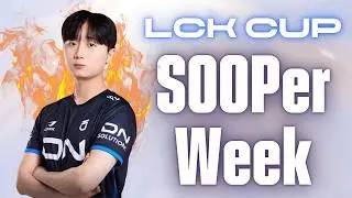 Анализ 3-й недели Кубка LCK 2026 и прогнозы на плей-ин!
