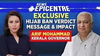 Hijab Ban Verdict | Message & Impact | Arif Mohammad, Kerala Governor | NewsEpicentre | CNN News18