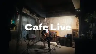 【Cafe Live】「Flower note」 使用ギター：Martin OM-28（2024.3.23 ）#ギター弾き語り
