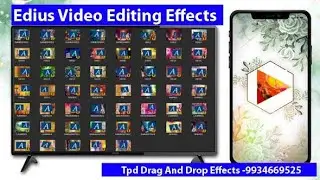 Edius Video Editing Effects