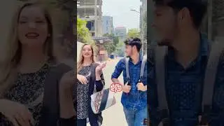 রাকিব হোসেন তার শালীকে বিয়ে করতে চায়😥 #shorts #ritu #rakib #amazingfacts #freefire #factsbyrakib