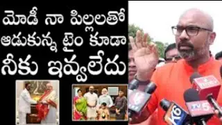 MP Dharmapuri Aravind Satirical Comments on CM KCR | BJP Telangana | PM MODI | PGN &bull;