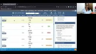 Как я готовлю конспекты для изучения Библии (BlueLetterBible)