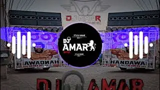 Aage chhore Jatav ke Dj remix ( SOUND CHECK + HIAH GAIN )  DEEJAY AMAR