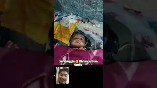 how I talk with my little son 😔#distance #familyvlog #siligurivlog #siliguridiaries #ganghwa #today