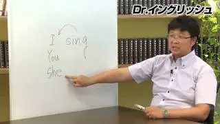 【代名詞】楽する言葉、代名詞！日本語と英語の違い。 おとなの中学英語＃06