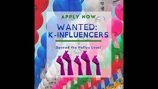 2022 K-influencer Academy