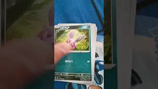 Gen 1 Real Pokemon cards 😱😱 #pokemon #pokemontcg #shorts