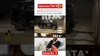 Mahindra scorpio N ZERO Crash Test Rating in ANCAP #scorpion #ancap #crashtest