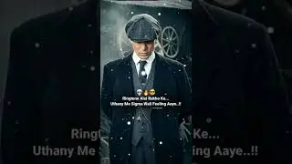 #ringtone #marco #viralvideo #download