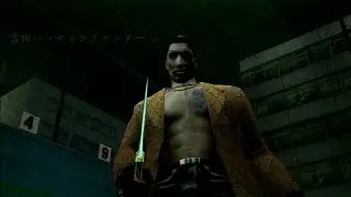 Ryu Ga Gotoku 1 HD - Boss Battles: 8 - Majima