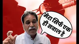 शराब और शराब निति को लेकर मचा विधानसभा में बवाल, जाने क्या कहा विधायक राजेश मूणत ने ?