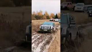 OffRoad приключения! Американские SUV на Селигере!