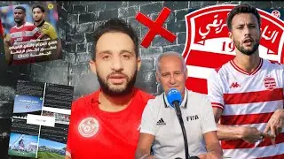 💥ثغرة قانونية تورط CAB وتخسرها😱 الزواوي قعد 6 سنين مريض من الإفريقي🤣 صفحات البرغوث تشوش على الاحتراز