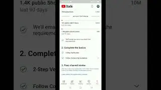 monitization on  yt studio #ytstudiotipsandtricks