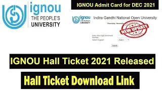 IGNOU TEE Dec 2021 Admit Card Released | December 2021 Hall Ticket Released |  ये क्या हो गया😱 |