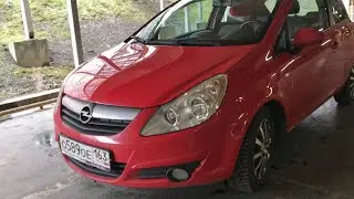 Лучший авто для дам - OPEL CORSA D (и немного AcademeG)