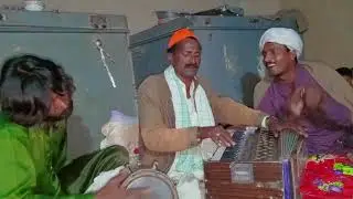 Santa re ghare baire ji parsi Nagar BEL balam Shankar