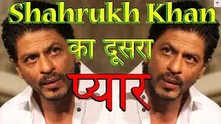 Shah Rukh Khan Forever | Tweeted Coldplay's Chris Martin | Read SRK's Heartwarming Reply