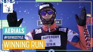 Maxim Burov | Aerials | Ruka | 1st place | FIS Freestyle Skiing