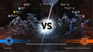 домашнее задание || #Twitch #forhonor #forhonorclips #funny #gameplay #рек #рекомендации