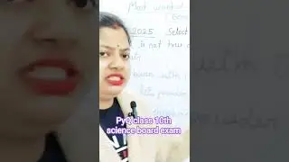🔥#Pyq|top# important# question for# board exam 10th|Repeated questions for science class 10th board