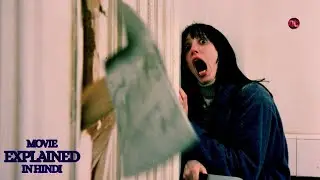 The Shining Movie Explained In Hindi | Movie Summary | Ending Explained | Dabbler Cinema