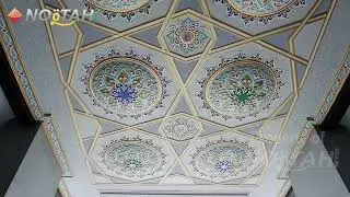 GRC UKIR MIX KALIGRAFI TSULUS PLAFON SELASAR MASJID SAFINATUL ULUM UIN RADEN INTAN LAMPUNG