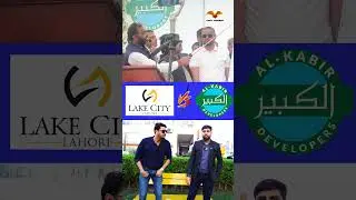 Al Kabir Town vs Lake city | Comparison | Fact Finder