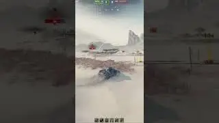 #vk2801 #snapshot #king #ghosttown #short #shorts #wot #танки #game #tanki #worldoftanks #вот