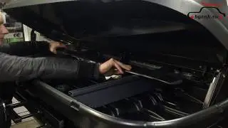 THULE BOX SKI CARRIER ADAPTER 694-8 Переходник для крепления лыж в автобоксе