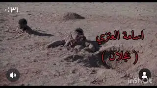 تصميم مقدمة فيلم القيد على موسيقى الزافر