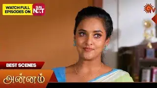 Annam - Best Scenes | 28 Jan 2026 | Tamil Serial | Sun TV