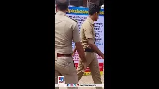 മലപ്പുറം എടവണ്ണ ടൗണില്&zwj; സദാചാര ഫ്ലക്സ് ബോര്&zwj;ഡിനെചൊല്ലി വിവാദം... #malappuram #ManoramaNews