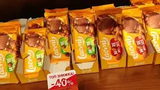 Сегодня такое видео#ринок#рошен#україна#черкаси#зима2026