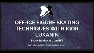 How to do Outside Rocker - Off-Ice Skating Technique