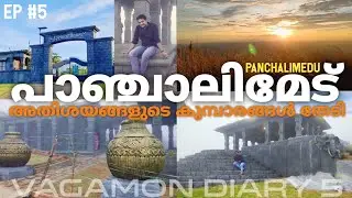PANCHALIMEDU - പാഞ്ചാലിമേട് / Idukki / Hill Station / Vagamon Diary - Travel Vlog by 4 The Music