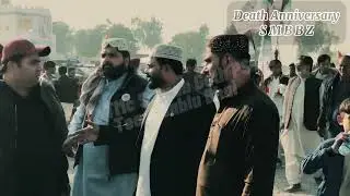 Wafaq ki umange thi awam he k sang thi ppp song general councilor Khurram ABBAs orf bablu 