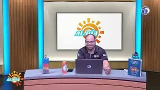 AL DÍA #577 - MIÉRCOLES 14 ENERO 2026