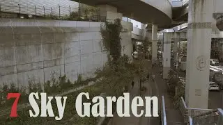 Tokyo Secrets: Meguro Sky Garden