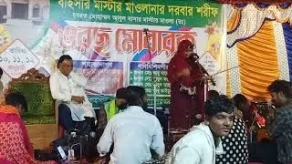 আমি এক নাচের পুতুল । Ami Ek Nacher Potul । তন্নী সরকার ।  @masterpeace3643