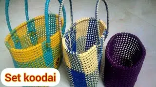 mini set koodai(1,1.5,2roll)|| sales order for contact 8248425499#koodai